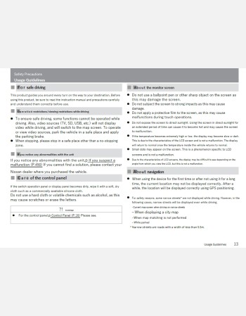 nissan march 2021-2022 mj321d-w navigation and multimedia manual